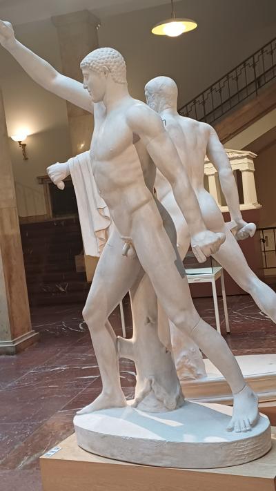 „Politischer und gesellschaftlicher Konsens. Konflikte und Konfliktlösungsstrategien – in der Antike und heute?“ vom 03.12. – 08.12.2025 am Wittelsbacher-Gymnasium in München - Bilder 1